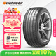 韓泰（Hankook）汽車(chē)輪胎 255/45R20 101T K127E 自修復 原配ID.4/CROZZ/ID.4X