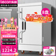 樂(lè )創(chuàng  )（lecon）蒸飯柜商用蒸箱220v蒸飯車(chē)電氣兩用雙門(mén)三門(mén)大型蒸飯菜柜三相蒸飯柜380V食堂飯店單位蒸柜 電熱大8盤(pán)|220/380V|約120人