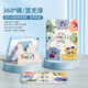 江銘適用iPadAir11平板保護套2025/24款M3/M2芯片帶筆槽iPadAri7/6/5/410.9旋轉橫豎支撐全包防摔抗彎