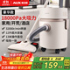奧克斯吸塵器家用工業(yè)大吸力裝修美縫車(chē)用開(kāi)荒大功率商用地毯酒店吸吹兩用大容量桶式吸塵機AXC-22AT588A 小白桶豪華版【強力推薦款+吸拖一體款+可吸可吹】