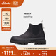 Clarks其樂(lè )輕酷系列男鞋時(shí)尚簡(jiǎn)約切爾西靴英倫風(fēng)皮靴短靴 黑色 261734187 41