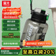 富光噸杯桶大容量塑料杯水杯Tritan刻度吸管運動(dòng)戶(hù)外水壺杯子1700ML