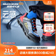 Skechers斯凱奇兒童閃穿鞋兒童跑步鞋秋季童鞋一腳蹬男童運動(dòng)鞋403840L