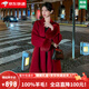創(chuàng  )意女郎;CREATIVITY-GIRL紅色雙面羊毛呢大衣女2024新款高端狐貍毛袖口結婚氣質(zhì)小個(gè)子外套 紅色 【長(cháng)款-袖子可拆卸】 S 適合106-120斤