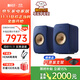 KEF LSX II 電腦音響有源桌面2.0聲道同軸音箱無(wú)線(xiàn)HiFi藍牙立體聲臺式揚聲器 客廳家用電視音響 LSX II鈷藍色