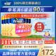 美素佳兒（Friso）港版金裝嬰幼兒奶粉美素力 含HMO益生菌助力成長(cháng)皇家荷蘭原裝進(jìn)口 3段800g*6罐裝(1-3歲)