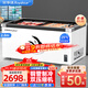 榮事達（Royalstar）商用冰柜展示柜冷藏保鮮柜臥式深體島柜點(diǎn)菜柜展示柜大容量玻璃門(mén)冷凍冰柜超市啤酒海鮮冰柜雪糕柜 2.0米雙機加深歐島【鋼化玻璃門(mén) 銅管制冷】