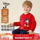 Disney baby迪士尼男童衛衣兒童長(cháng)袖T恤中小童裝秋季純棉親膚上衣 紅色  120 