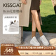 接吻貓KISSCAT許妍/田曦薇同款休閑板鞋25新真皮8cm輕便內增高小白鞋 [內增高餅干鞋]銀色- 趙露思同款 36