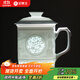 金鑲玉茶杯 景德鎮陶瓷茶杯影青雕刻商務(wù)辦公家用泡茶杯送禮 祥龍如意