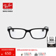 雷朋（RayBan）光學(xué)鏡架全框簡(jiǎn)約百搭男女款矩形近視鏡框0RX5296D禮物 2000黑色鏡框尺寸55 單鏡框