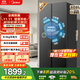 美的（Midea）606L大容量對(duì)開門電冰箱雙開門雙變頻一級(jí)能效節(jié)能省電全凈保鮮科技家用超薄風(fēng)冷無霜 國家補(bǔ)貼20% 美的冰箱606L