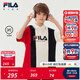 FILA【絲柔棉】斐樂(lè )兒童童裝上衣2025年秋季新款男大童短袖POLO衫 RD寶藍-NV 150