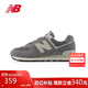 NEW BALANCE 運動(dòng)鞋男鞋女鞋情侶夏季潮流百搭休閑鞋574系列U574UL2 42.5