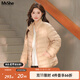 MsShe特大碼女裝2025秋冬季輕薄90%白鴨絨胖mm寬松輕薄款羽絨服外套 【立領(lǐng)款】卡其色現貨 5XL
