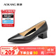 奧康（Aokang）官方女鞋 牛皮鞋女細跟職業(yè)工作鞋OL尖頭淺口單鞋中跟款37碼