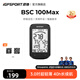 iGPSPORT跡馳BSC100Max自行車(chē)碼表公路山地車(chē)智能GPS藍牙無(wú)線(xiàn)騎行裝備配件 BSC100Max