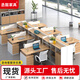 丞懿家具辦公桌組合屏風(fēng)工作位卡座簡(jiǎn)約現代職員辦公桌椅電腦桌椅財務(wù)桌 F型3人位不含椅