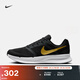 耐克男子透氣專(zhuān)業(yè)跑步鞋冬季公路緩震NIKE RUN SWIFT 3 DR2695 010黑/金屬金/煤黑/白 41