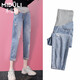 米度麗孕婦褲外穿春秋款牛仔褲透氣可調節長(cháng)褲孕媽裝老爹褲春夏 破洞款-淺藍 M碼【推薦：80-110斤】
