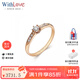 WithLove玫瑰18K金15分鉆石戒指輕奢時(shí)尚百搭彩金鉆戒女 主鉆10分/副鉆5分 玫瑰18K金/定制