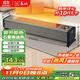 長(cháng)城（CHANGCHENG）取暖器踢腳線(xiàn)家用暖風(fēng)機電暖氣大面積速熱全屋升溫神器移動(dòng)地暖干衣暖風(fēng)智能恒溫（機械款）YJ2375
