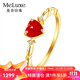 meluxe美奈  黃18K金天然珊瑚戒指心形珊瑚女戒 生日禮物送老婆 A款R11465 16號