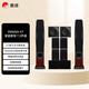 惠威（HiVi）RM600A HT+RM600R+SUB10G家庭影院套裝音響7.2聲道全景聲木質(zhì)落地音箱 需搭配功放