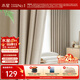 水星家紡窗簾遮光遮陽(yáng)客廳臥室5A級抗菌掛鉤款窗簾200寬*220高cm1片奶油色