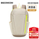 BIGCOWCOW雙肩包登山包戶(hù)外運動(dòng)旅行休閑徒步輕便騎行書(shū)包背包生日禮物