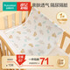 全棉時(shí)代嬰兒針織復合隔尿墊純棉可洗防水透氣床單加大熊熊下午茶90×70cm