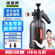 漫德萊2L洗車(chē)噴壺（送2噴頭）泡沫噴壺高壓pa壺澆花泡沫器噴霧器
