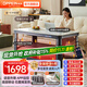 歐派【移動(dòng)滑輪】電暖桌家用巖板餐桌烤火爐電爐取暖桌長(cháng)方形烤火桌子家用冬季多功能取暖茶幾客廳 白巖1.2m【暖菜板+電磁爐+語(yǔ)音雙升降】 【五年質(zhì)?！空Z(yǔ)音升降+移動(dòng)滑輪+腳踏架+晾衣桿
