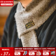 馬登工裝美式復古仿馬海毛針織圍巾秋冬戶(hù)外防風(fēng)保暖毛線(xiàn)純色圍脖男女 花灰色 建議手洗