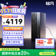 銘凡新品795S7 SE迷你主機銳龍R9-7945HX高性能mini主機游戲辦公迷你電腦主機組裝電腦