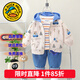 G.duck童裝男童春裝套裝兒童衣服男寶寶春秋季新款小汽車(chē)外套褲子三件套 米白色 90尺碼1~2歲【 80-90cm】