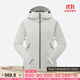 迪卡儂（DECATHLON）硬殼沖鋒衣男女春秋登山防風(fēng)防水單層夾克風(fēng)衣運動(dòng)外套MH500 2024 女款-月巖灰-亞洲版-2025年新 L