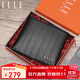 ELLE HOMME男士短款錢(qián)包 頭層牛皮多功能票夾 橫款錢(qián)夾2120 生日禮物