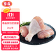 泰森（Tyson）雞琵琶腿4斤 雞肉 雞腿 雞大腿 炸雞烤雞鹵雞 燒烤冷凍生鮮食品