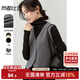 尚都比拉秋季疊搭背心V領(lǐng)弧形門(mén)襟單排扣短款無(wú)袖馬甲