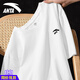 安踏純棉短袖t恤男士2025夏季新款簡(jiǎn)約百搭寬松透氣針織運動(dòng)上衣 8125-1純凈白【92%棉】 L (175) 適合120-140斤