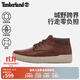 添柏嵐（Timberland）官方男鞋中幫休閑鞋舒適皮革|A5UVN A5UVNW/中棕色 40