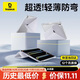 倍思適用iPadAir7保護殼平板保護套【冰透裸機】通用2025年款iPad Pro18-22/Air7/6/5/4-10.9/11英寸