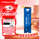 西部數據（WD）sn580/sn5000/sn770/sn7100 NVME協(xié)議 M.2 2280 PCle4.0臺式機筆記本游戲 ssd固態(tài)存儲硬盤(pán) 藍盤(pán) SN5000 1T PCle4.0
