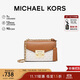 MICHAEL KORS禮物輕奢MK女包ROSE老花鏈條包 小號 香草白色/橡果棕色