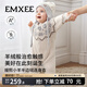 嫚熙（EMXEE）嬰兒連體衣小羊半邊絨男女寶寶秋冬保暖外出爬服哈衣2025新款 費爾島-冰島灰藍【對襟】 90cm （1-2歲，建議體重9.5-13kg）