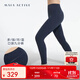 MAIA ACTIVE【虞書(shū)欣同款】腰精褲 收腹細腰高彈緊身瑜伽褲健身褲子九分褲女 9分口袋款-多瑙河藍 M