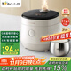 小熊（Bear）電飯煲1-2人用 小電飯鍋  0涂層健康316L不銹鋼一鍵快煮飯微壓多功能可預約1.6LDFB-C16M3國家補貼