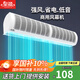 皇禧風(fēng)幕機商用商場(chǎng)門(mén)口風(fēng)簾機電梯風(fēng)扇0.9米1米1.2米1.5米1.8米2 白色/按鍵款 1.5米【強風(fēng)省電低音】HFM-1215Q