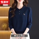 恒源祥桑蠶絲針織衫女薄款T恤2026新款春秋寬松洋氣翻領(lǐng)打底衫外穿上衣 上青 2XL (建議131-140斤) 大號